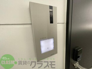 CRASTINE岩田町5丁目の物件内観写真